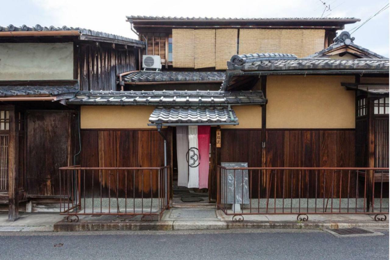 Guest House Koiya Kyoto Bagian luar foto